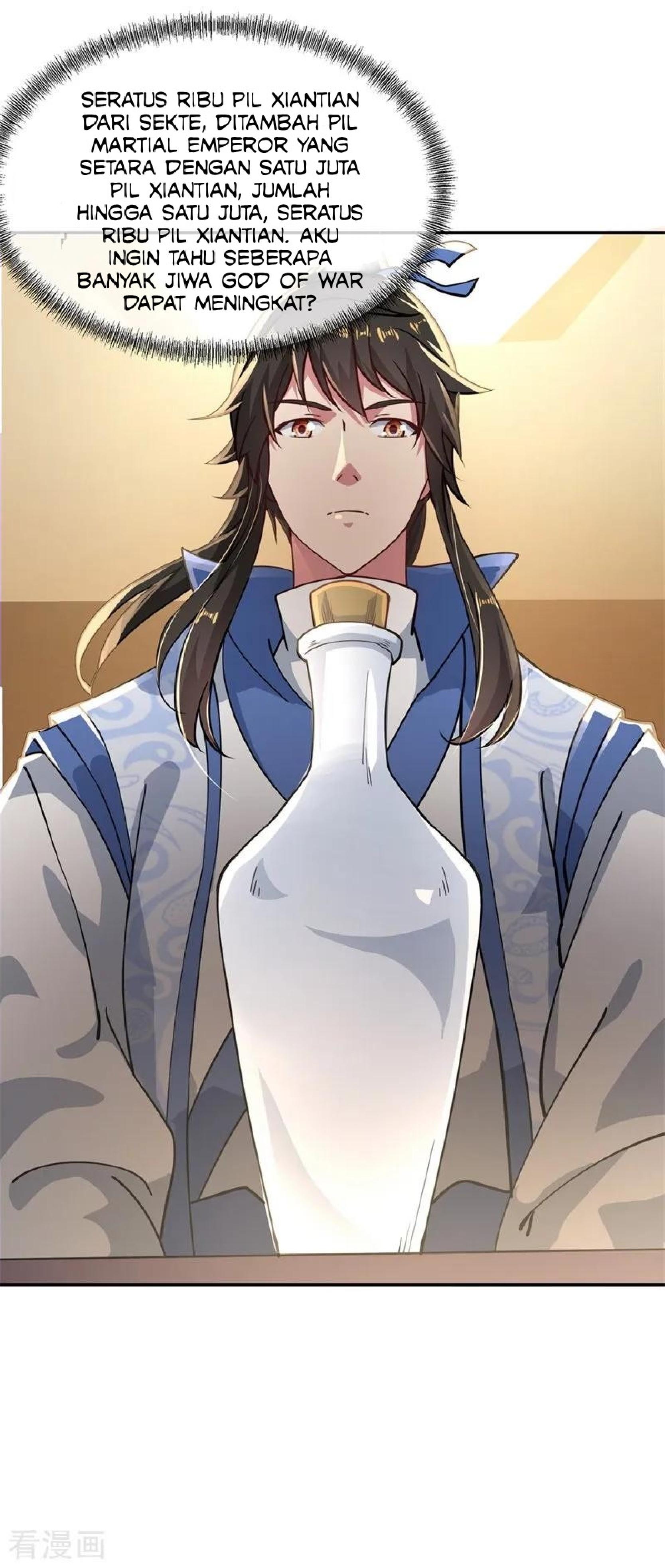 Read Peerless Soul ID Manga Online