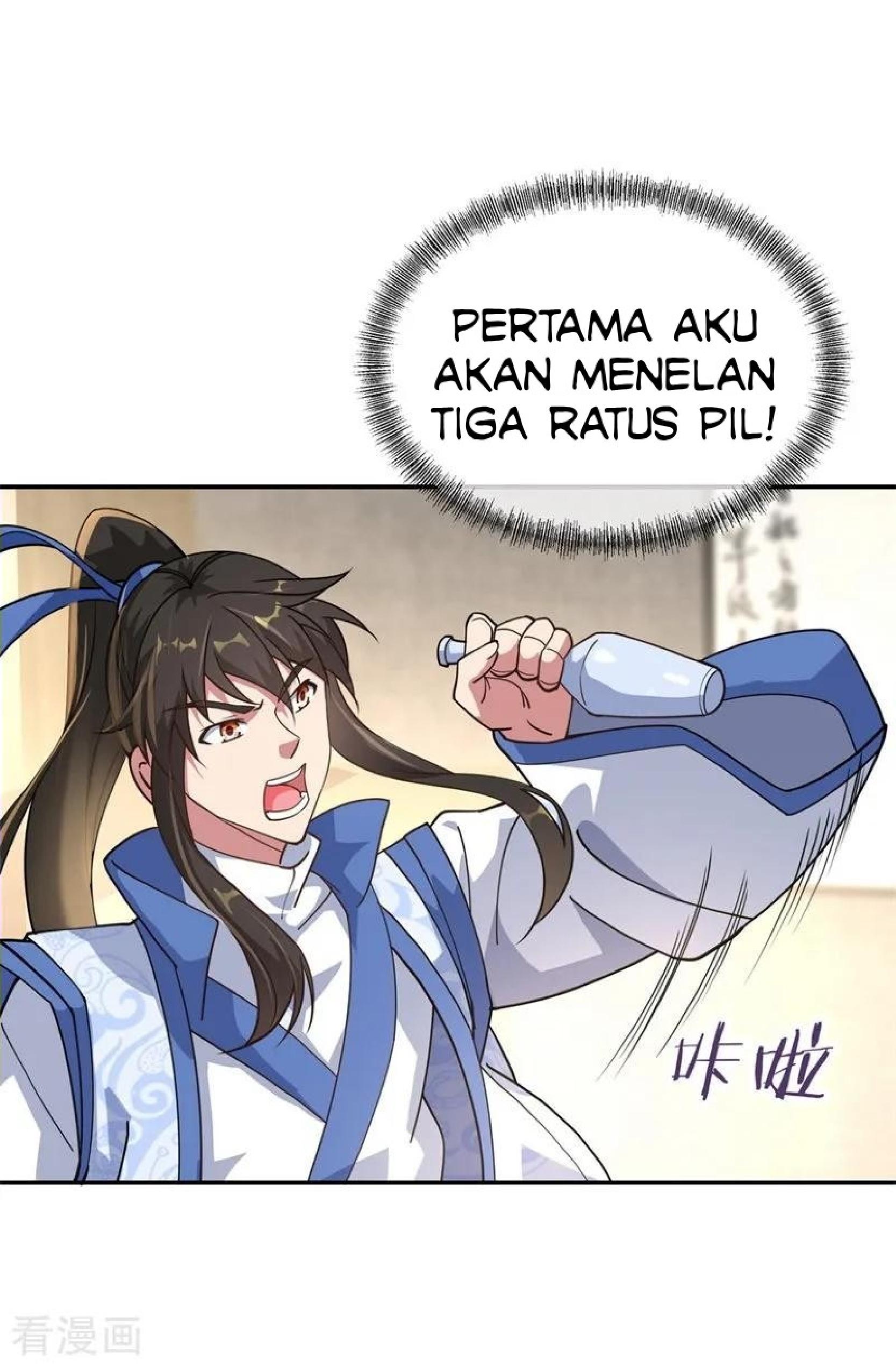 Read Peerless Soul ID Manga Online