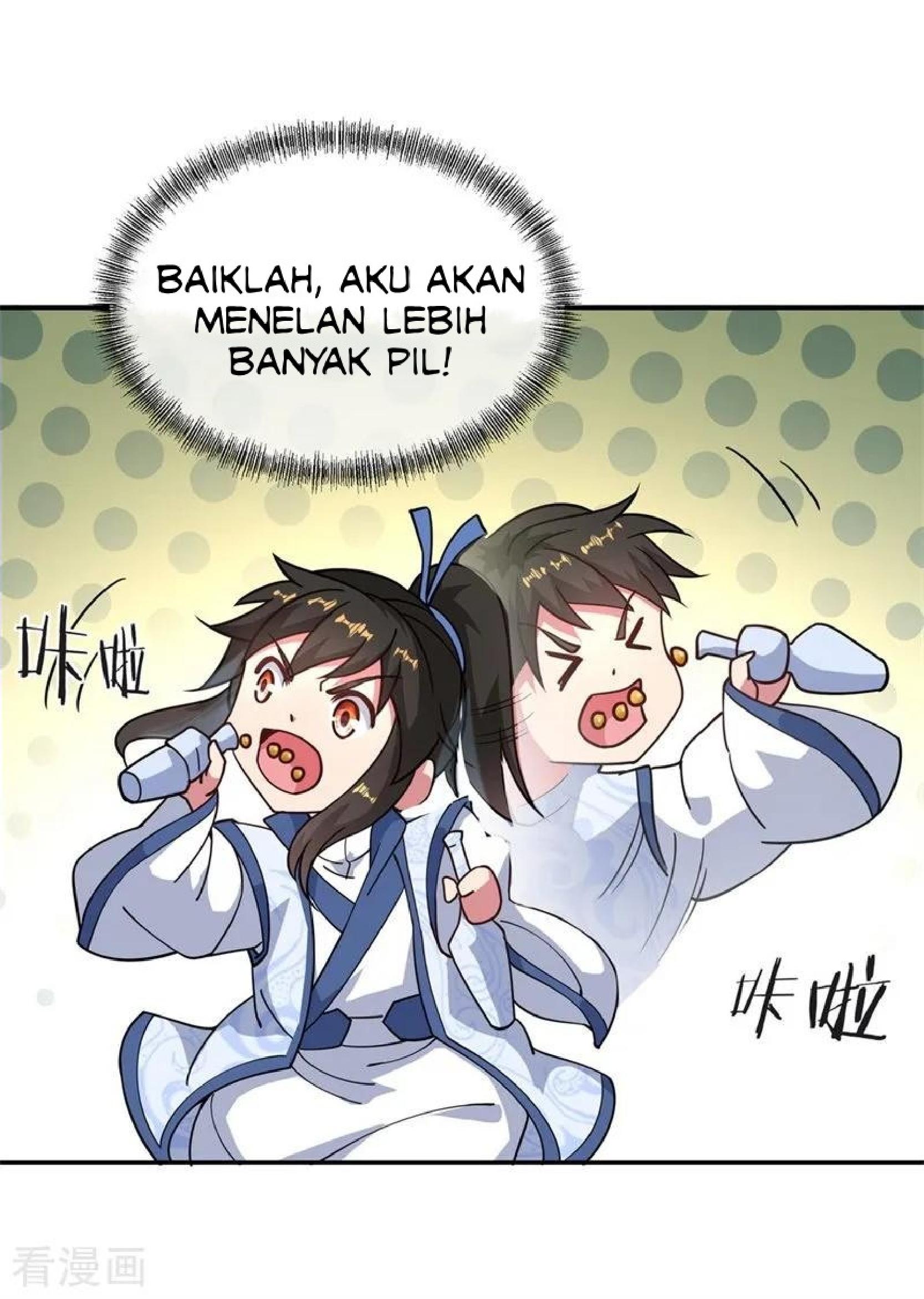 Read Peerless Soul ID Manga Online