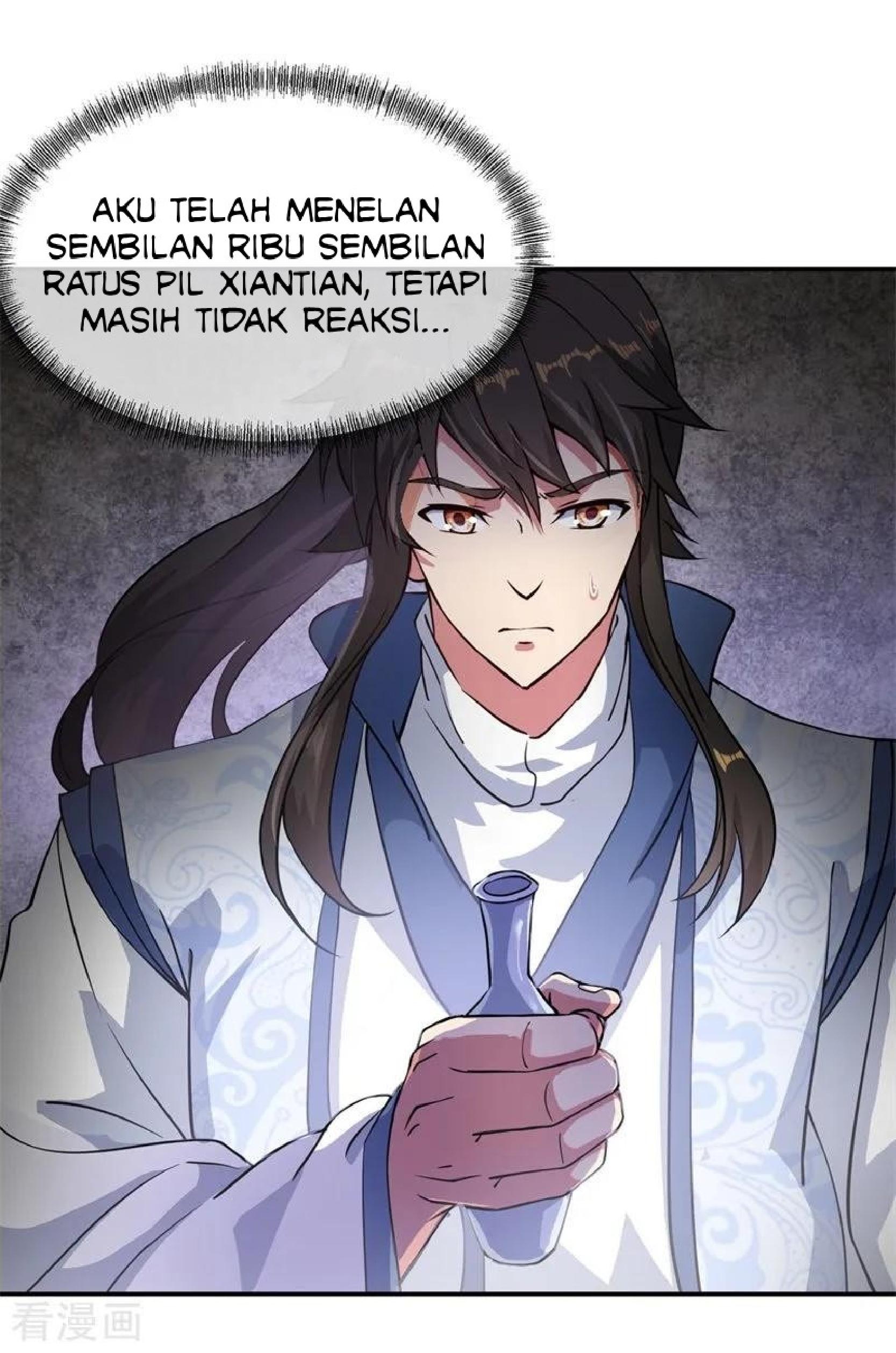 Read Peerless Soul ID Manga Online