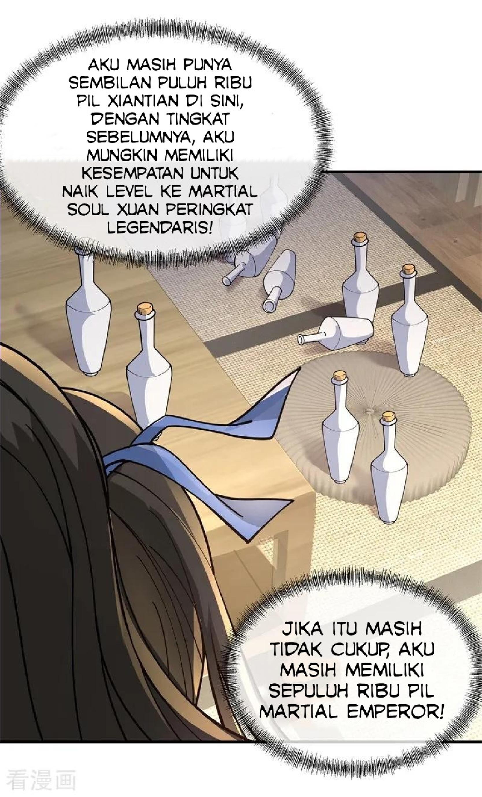 Read Peerless Soul ID Manga Online