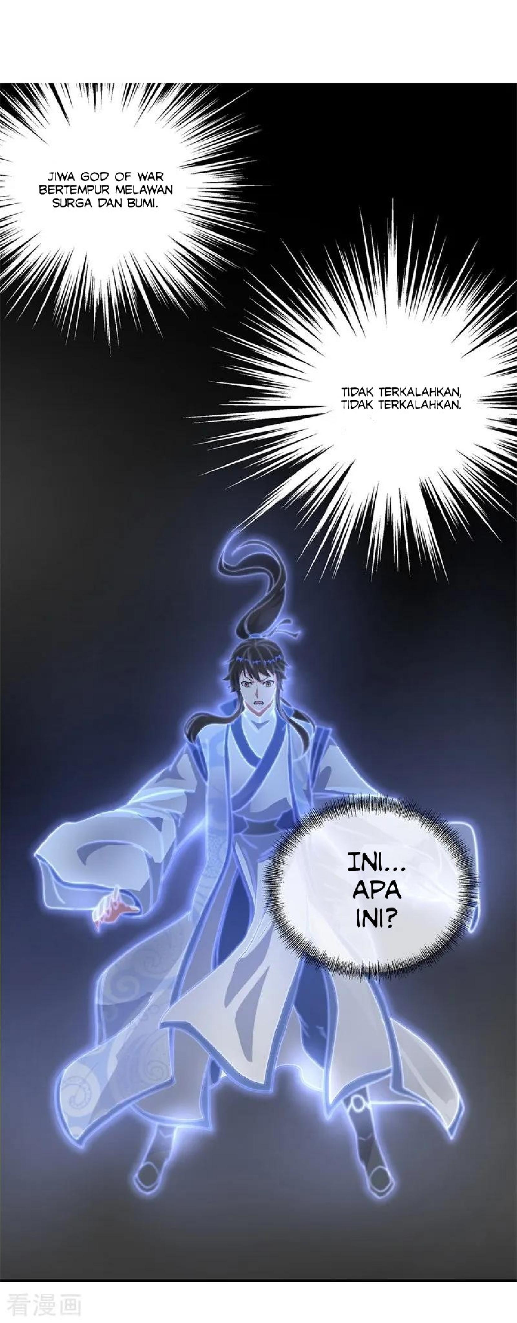 Read Peerless Soul ID Manga Online