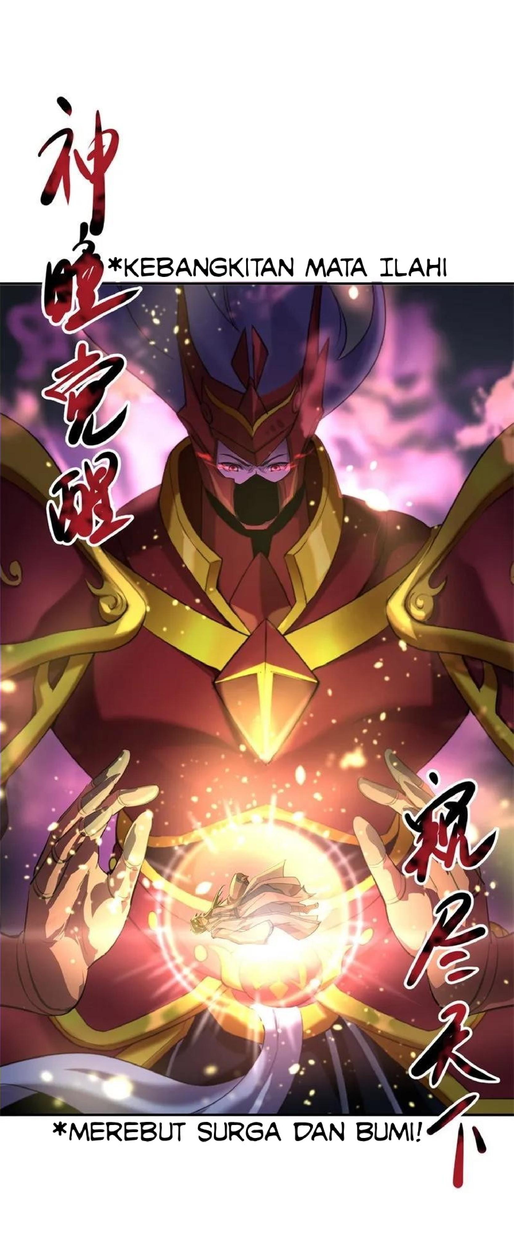 Read Peerless Soul ID Manga Online