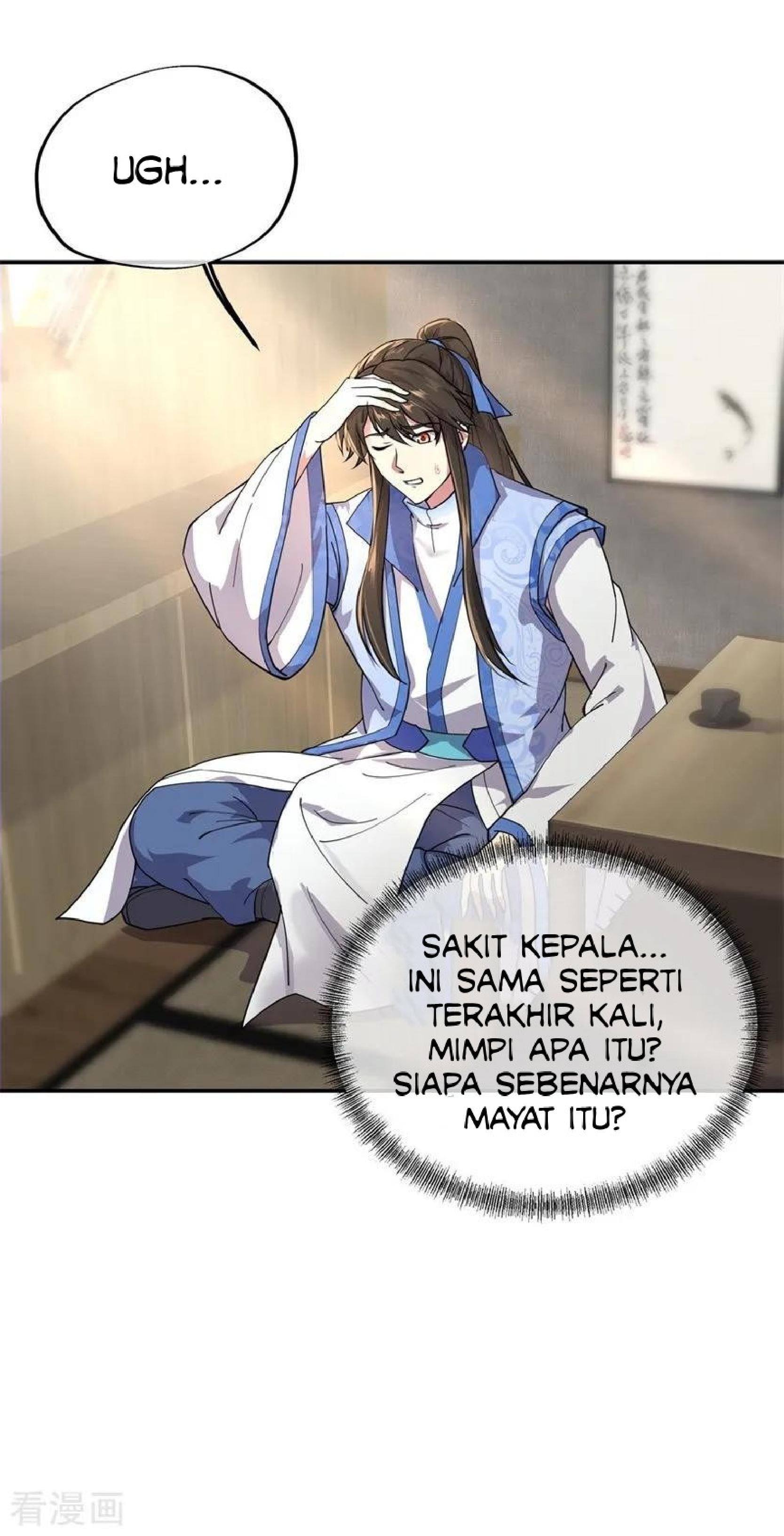 Read Peerless Soul ID Manga Online