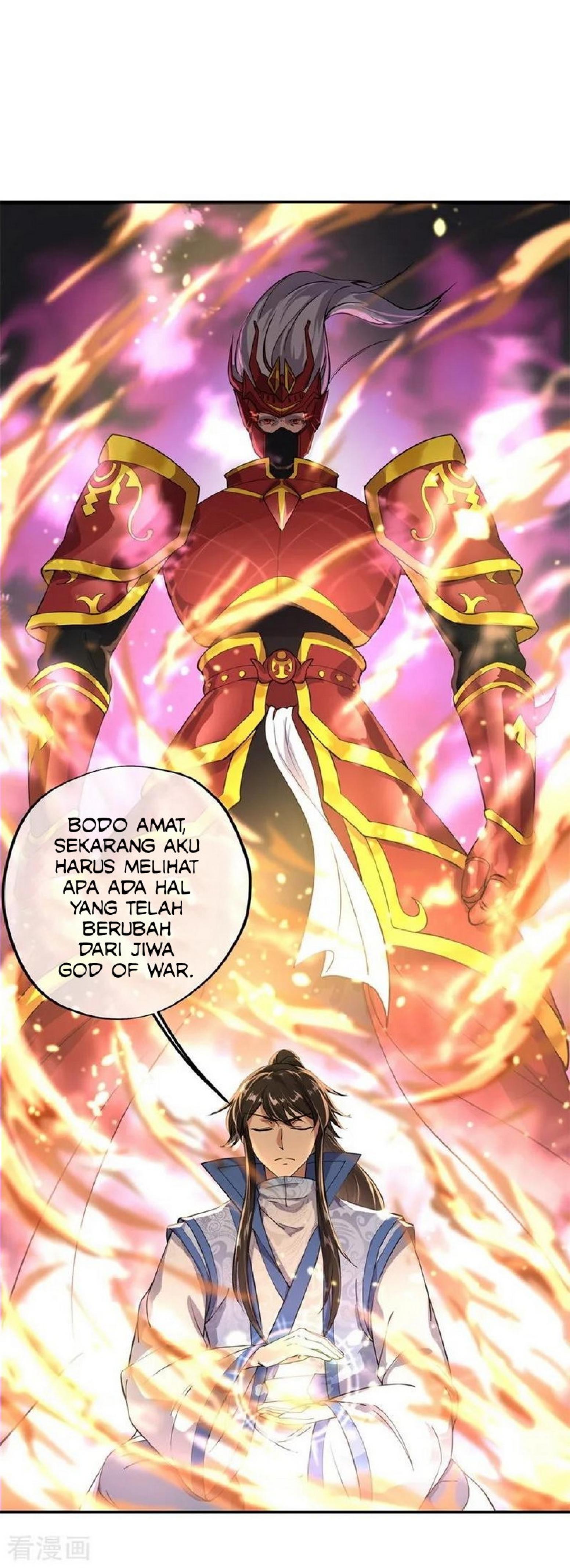Read Peerless Soul ID Manga Online