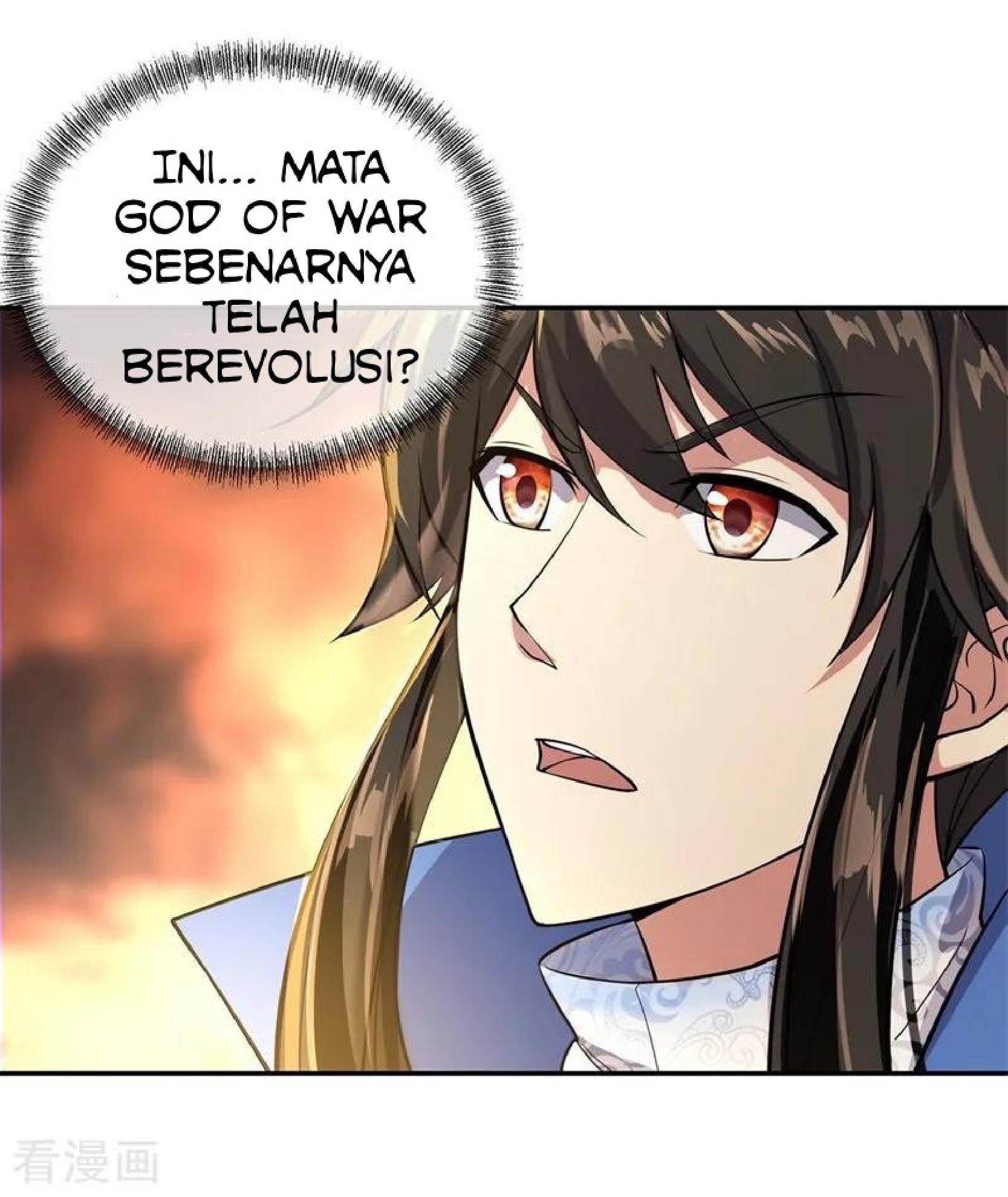 Read Peerless Soul ID Manga Online