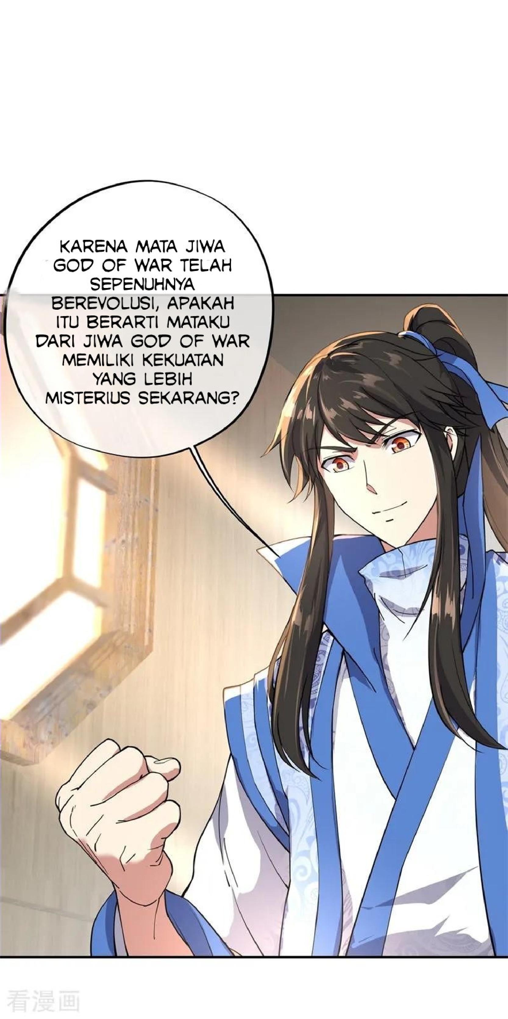 Read Peerless Soul ID Manga Online