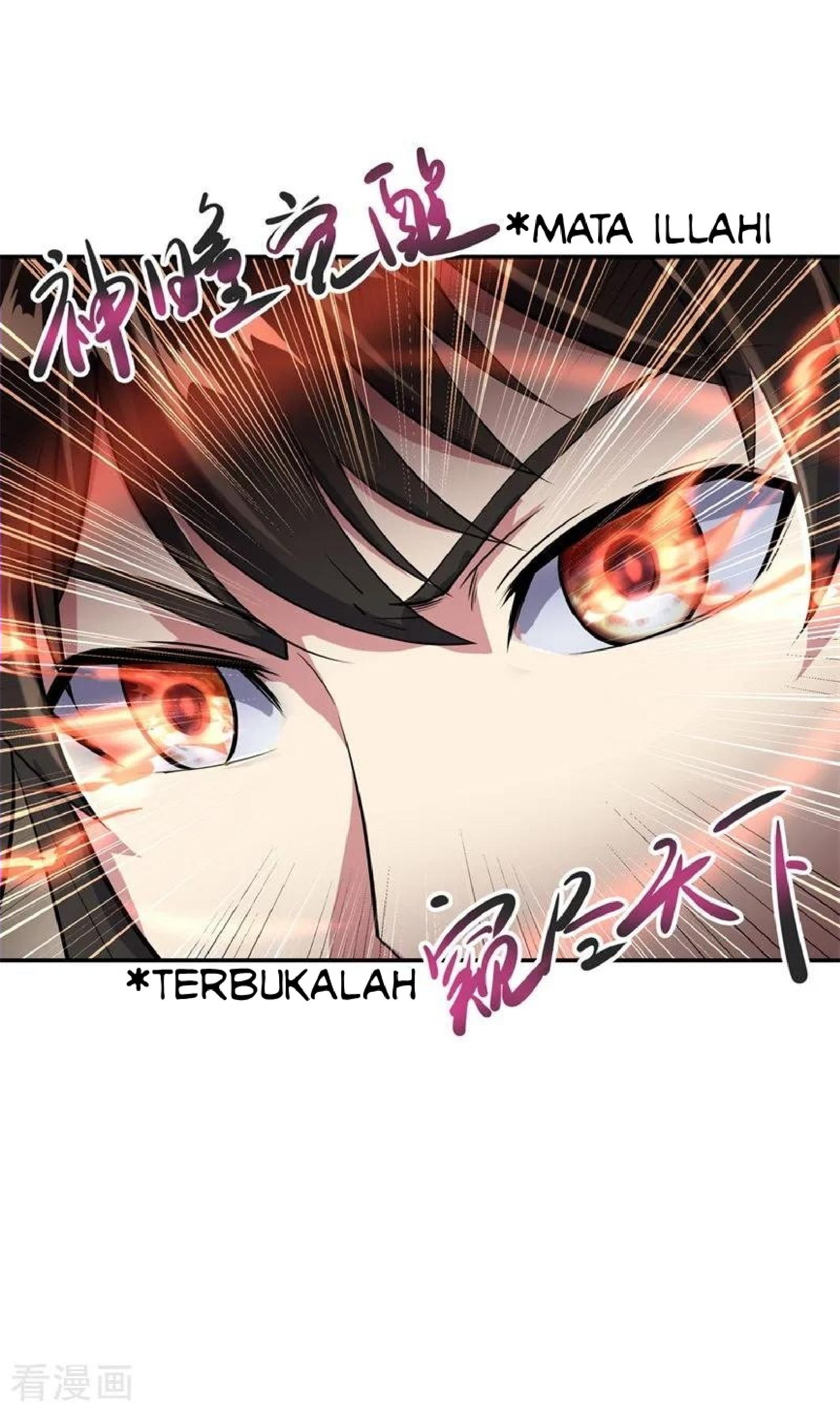 Read Peerless Soul ID Manga Online