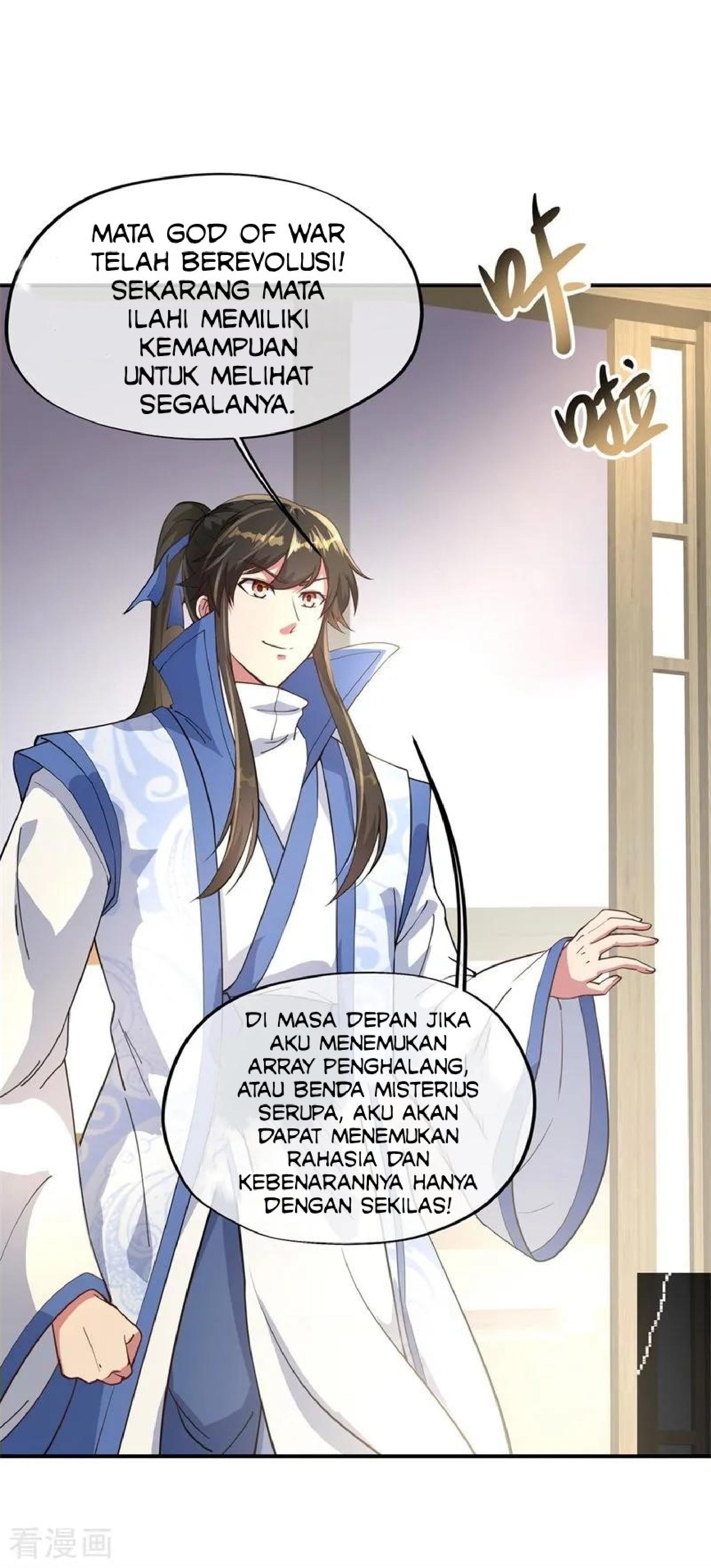 Read Peerless Soul ID Manga Online