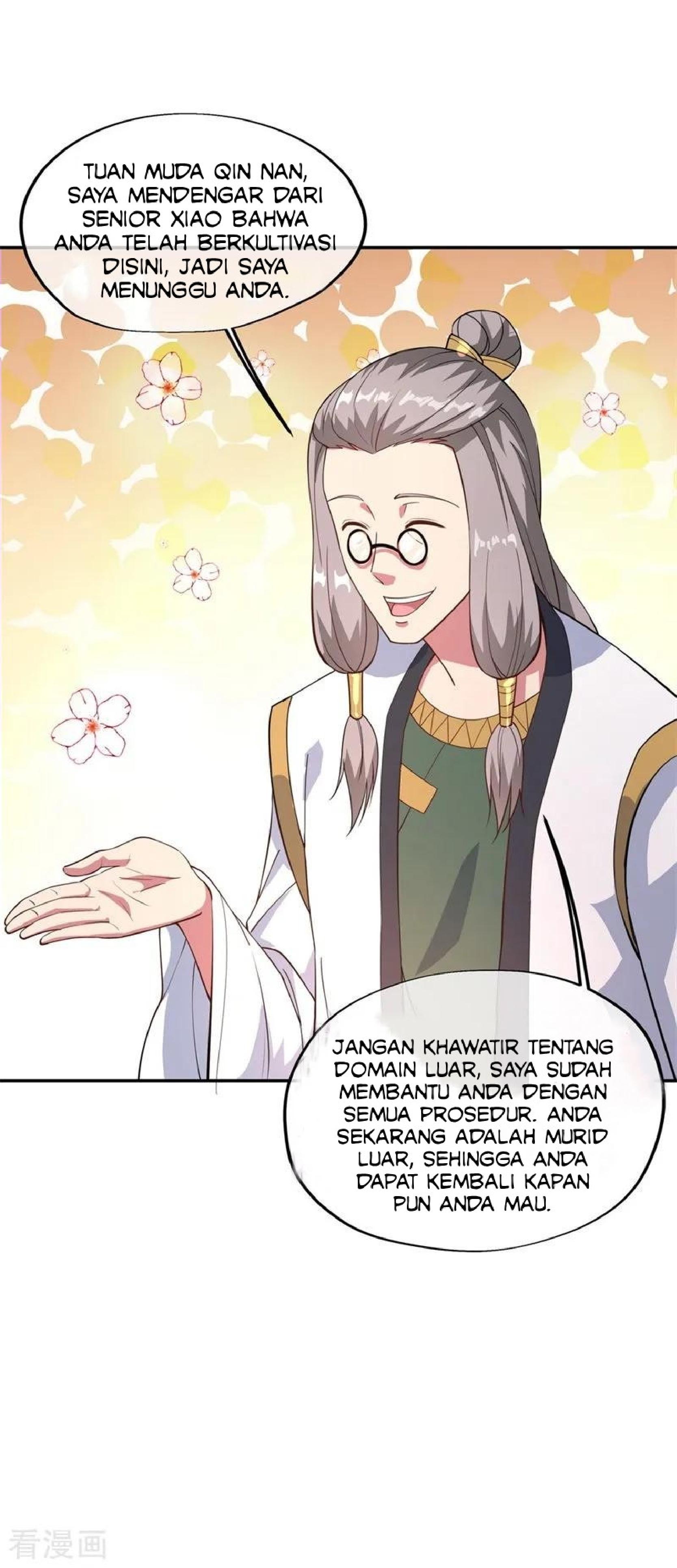 Read Peerless Soul ID Manga Online