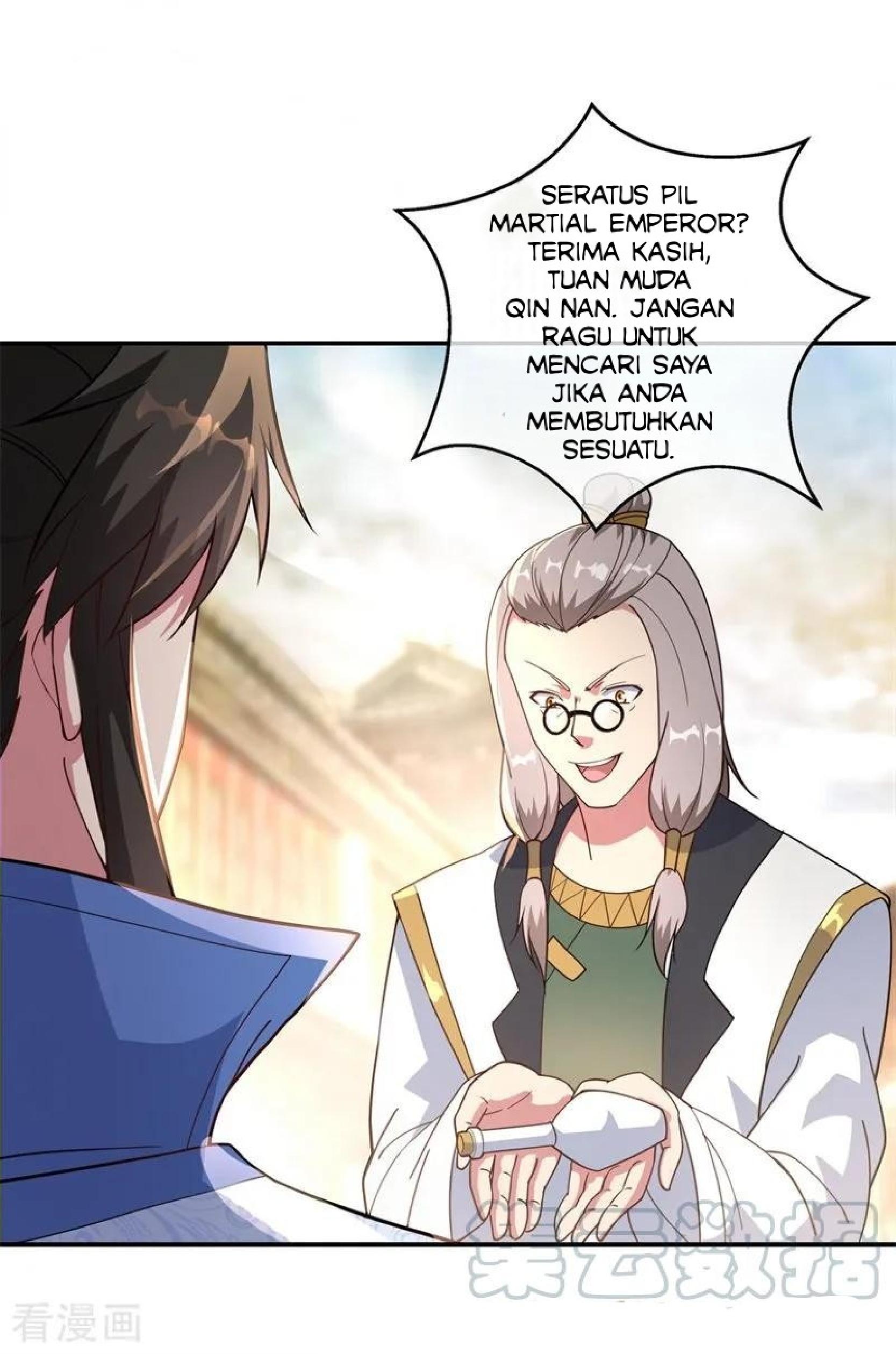 Read Peerless Soul ID Manga Online