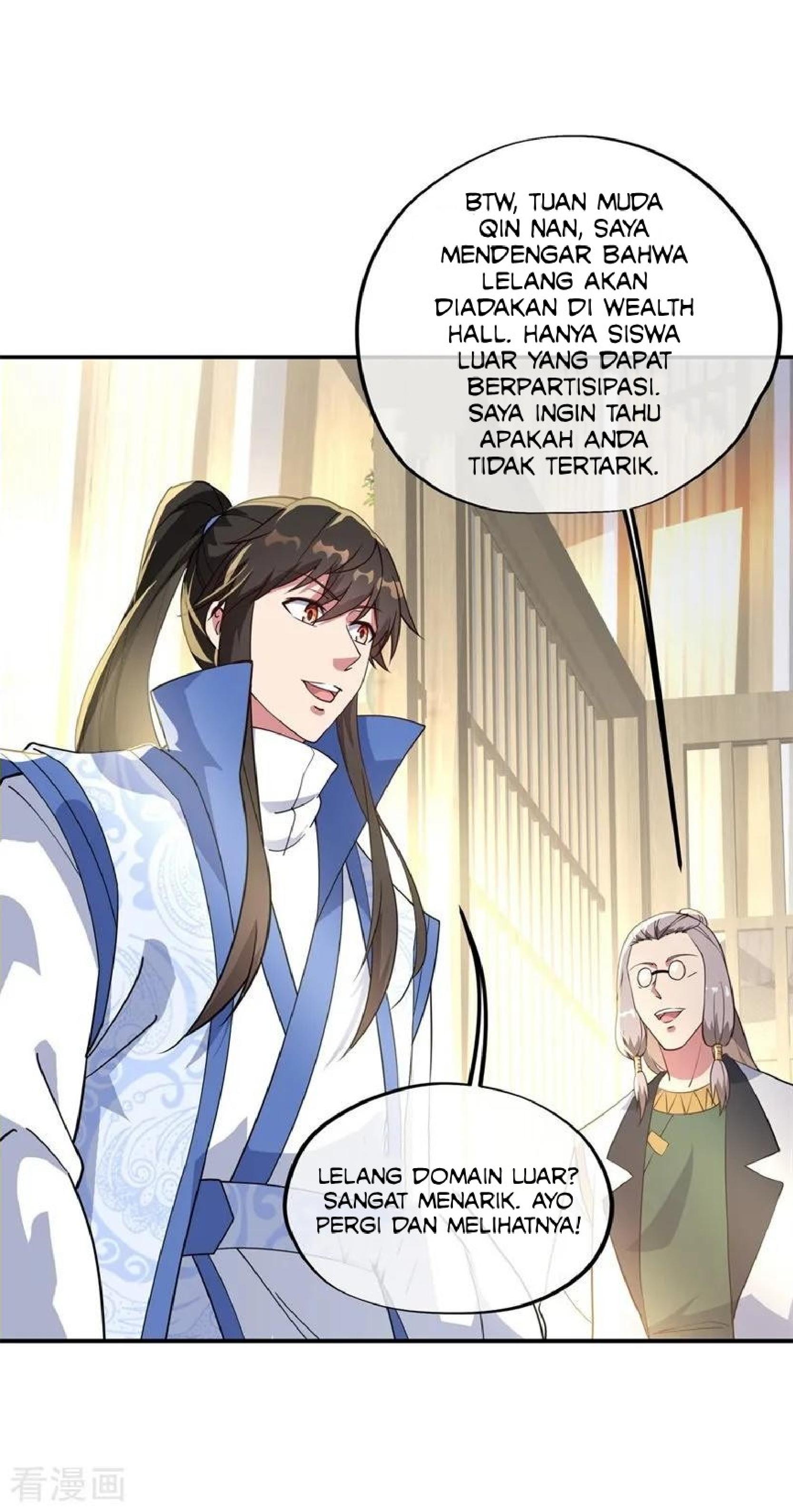 Read Peerless Soul ID Manga Online