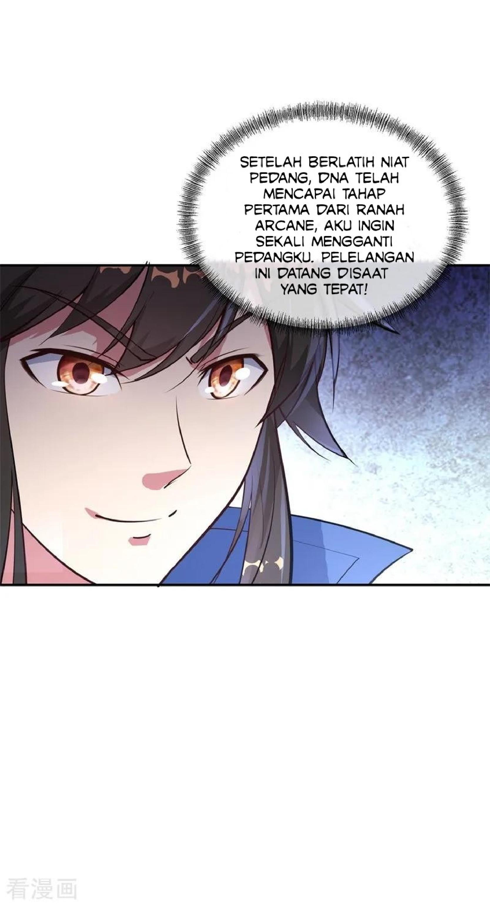 Read Peerless Soul ID Manga Online