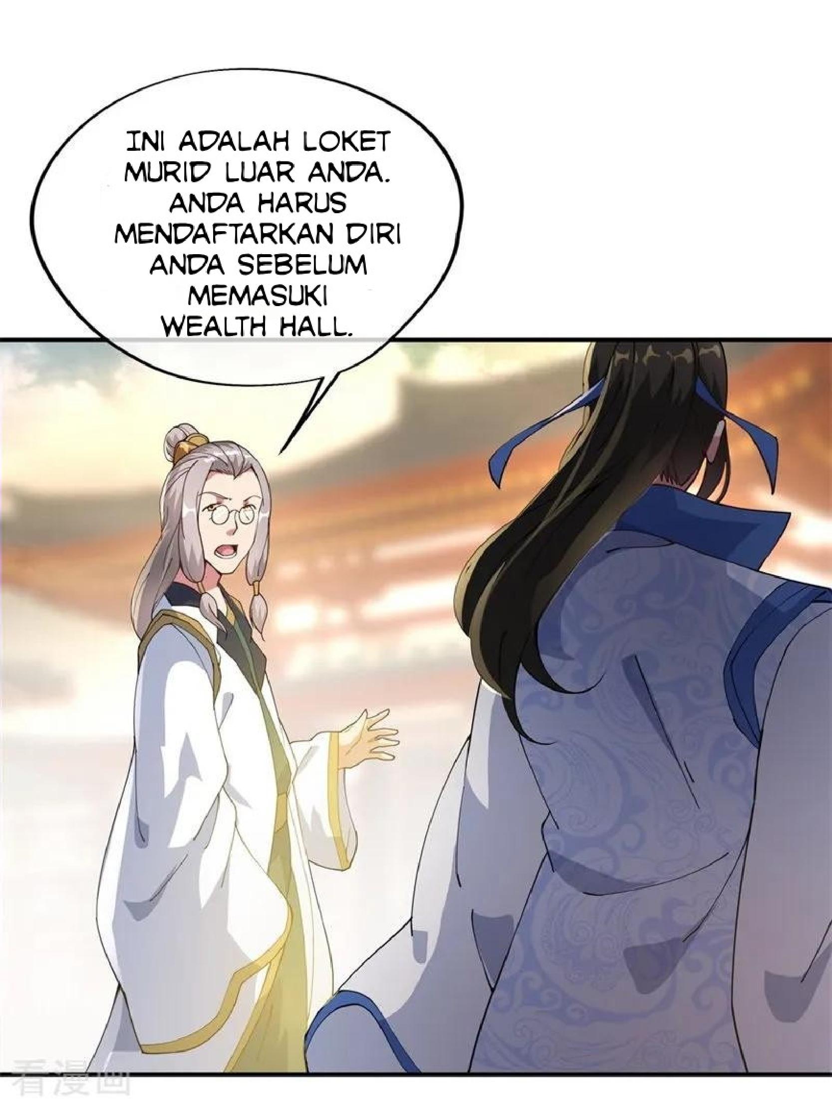 Read Peerless Soul ID Manga Online