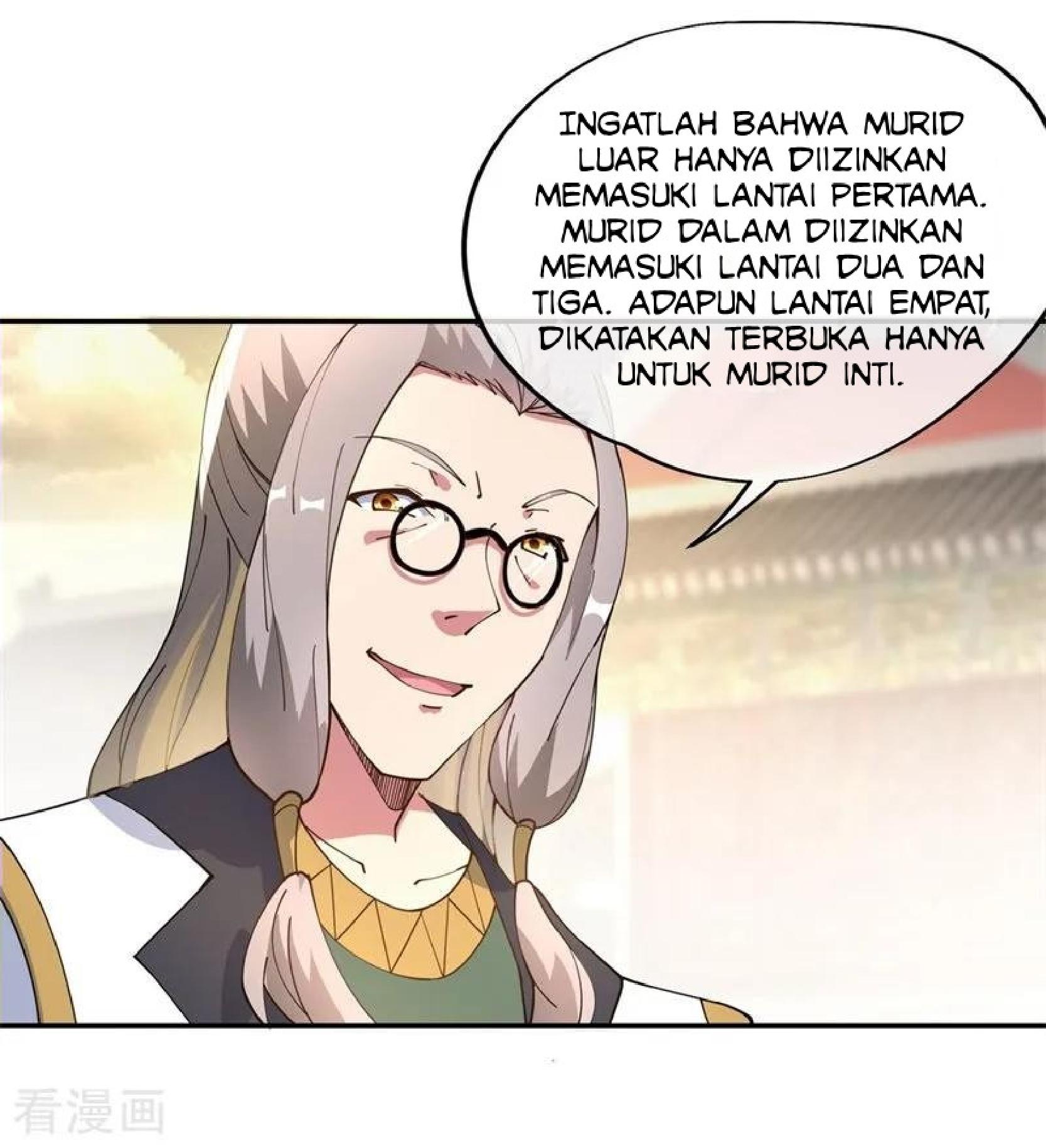 Read Peerless Soul ID Manga Online