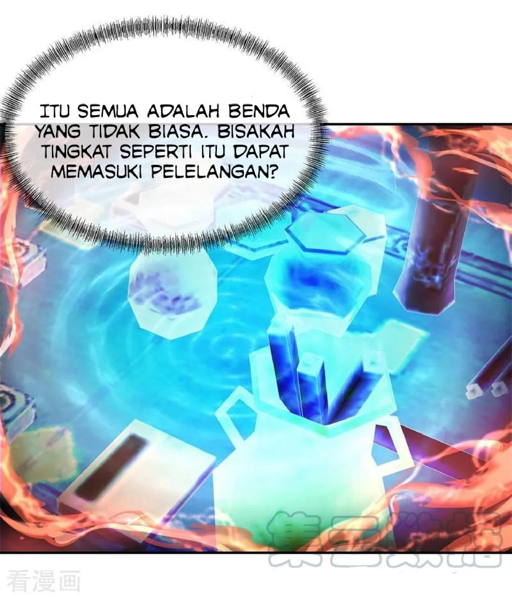 Read Peerless Soul ID Manga Online