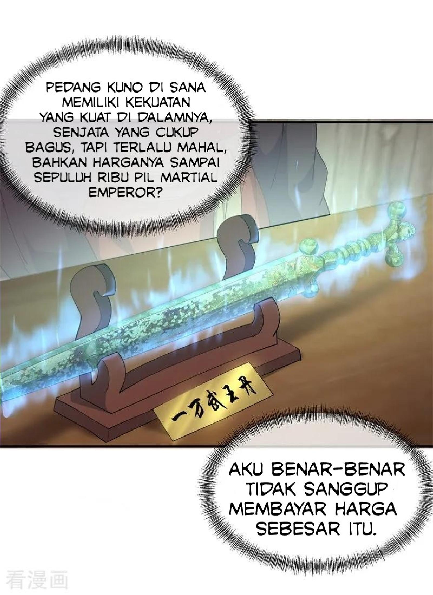 Read Peerless Soul ID Manga Online