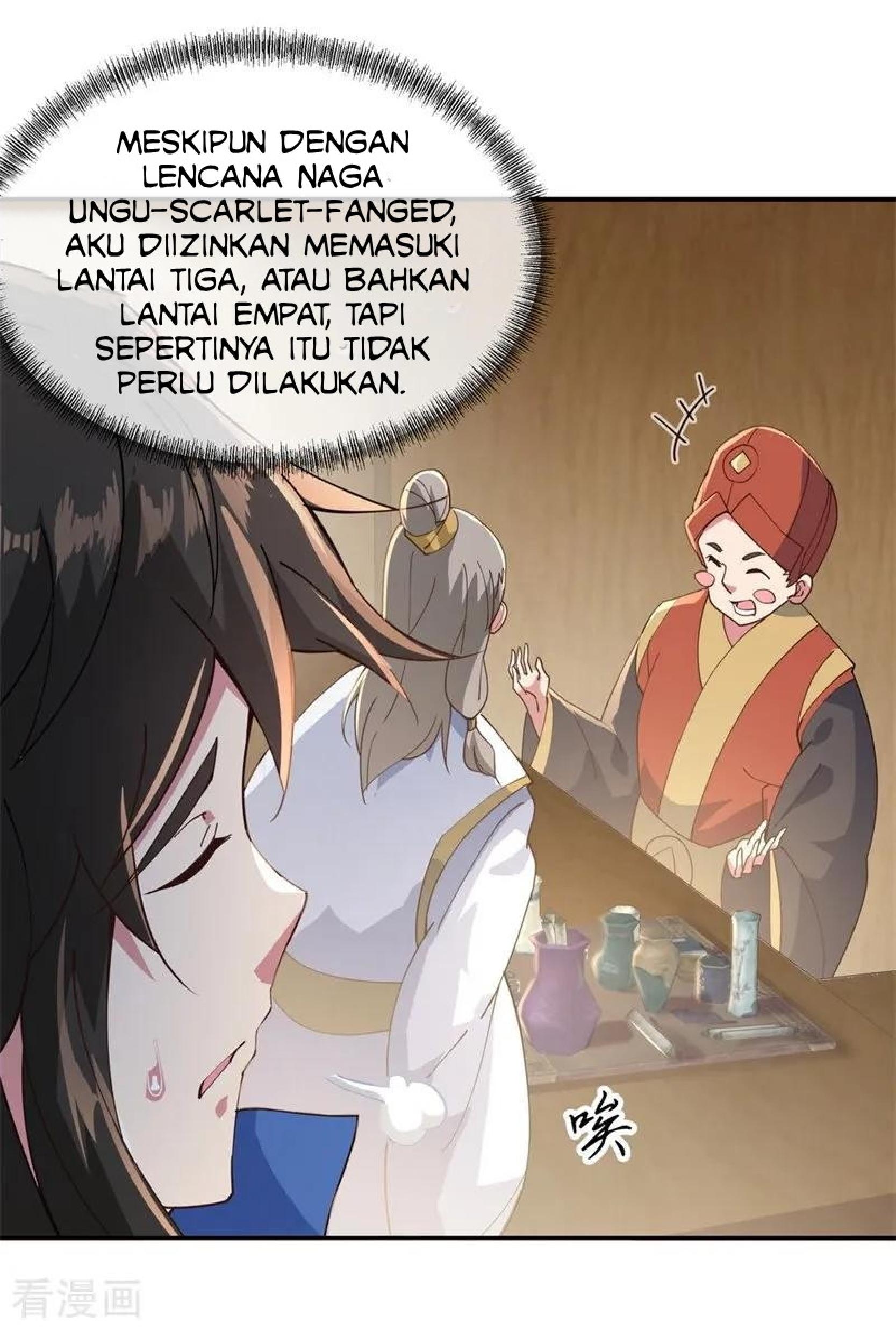 Read Peerless Soul ID Manga Online