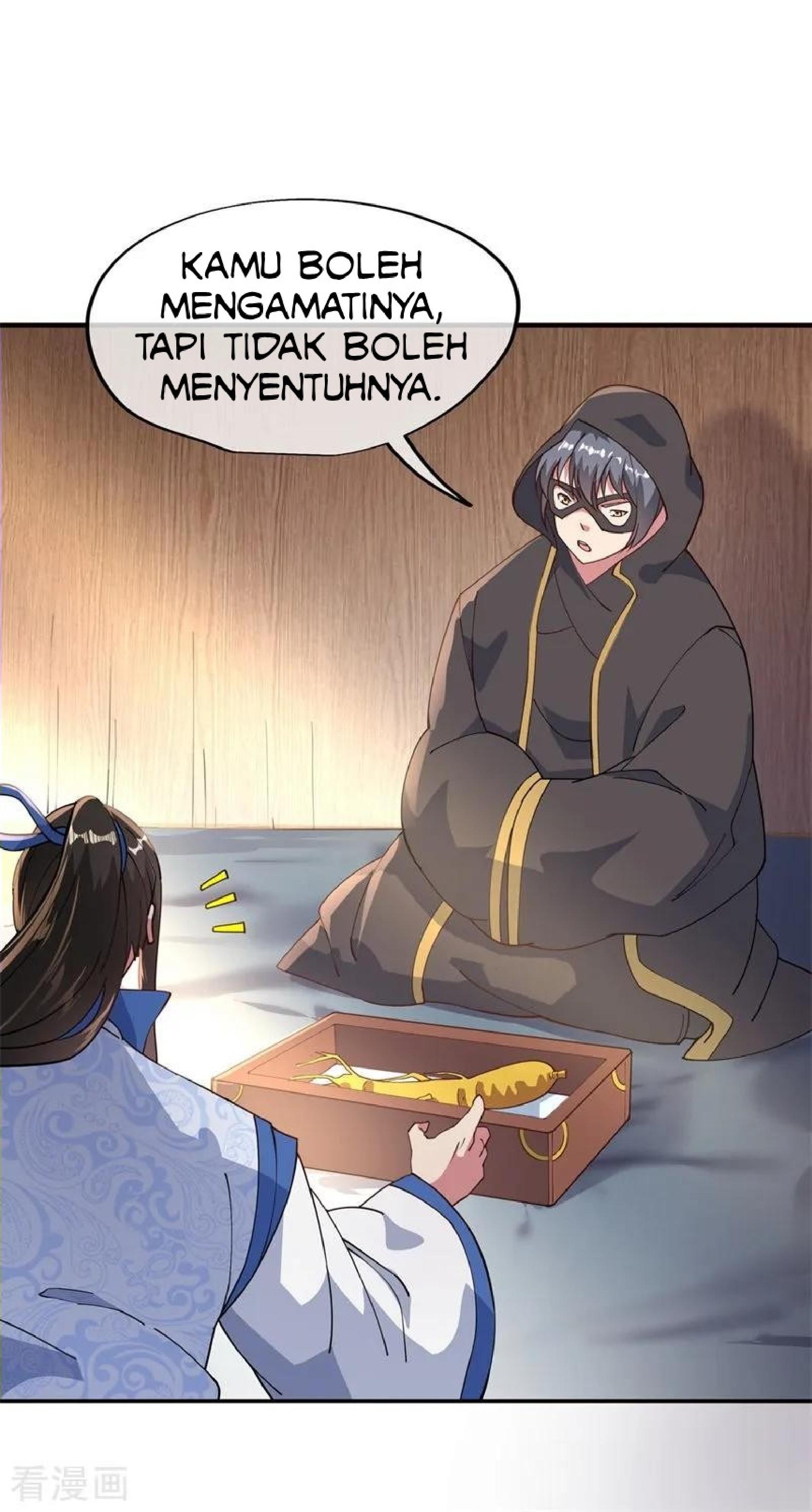 Read Peerless Soul ID Manga Online