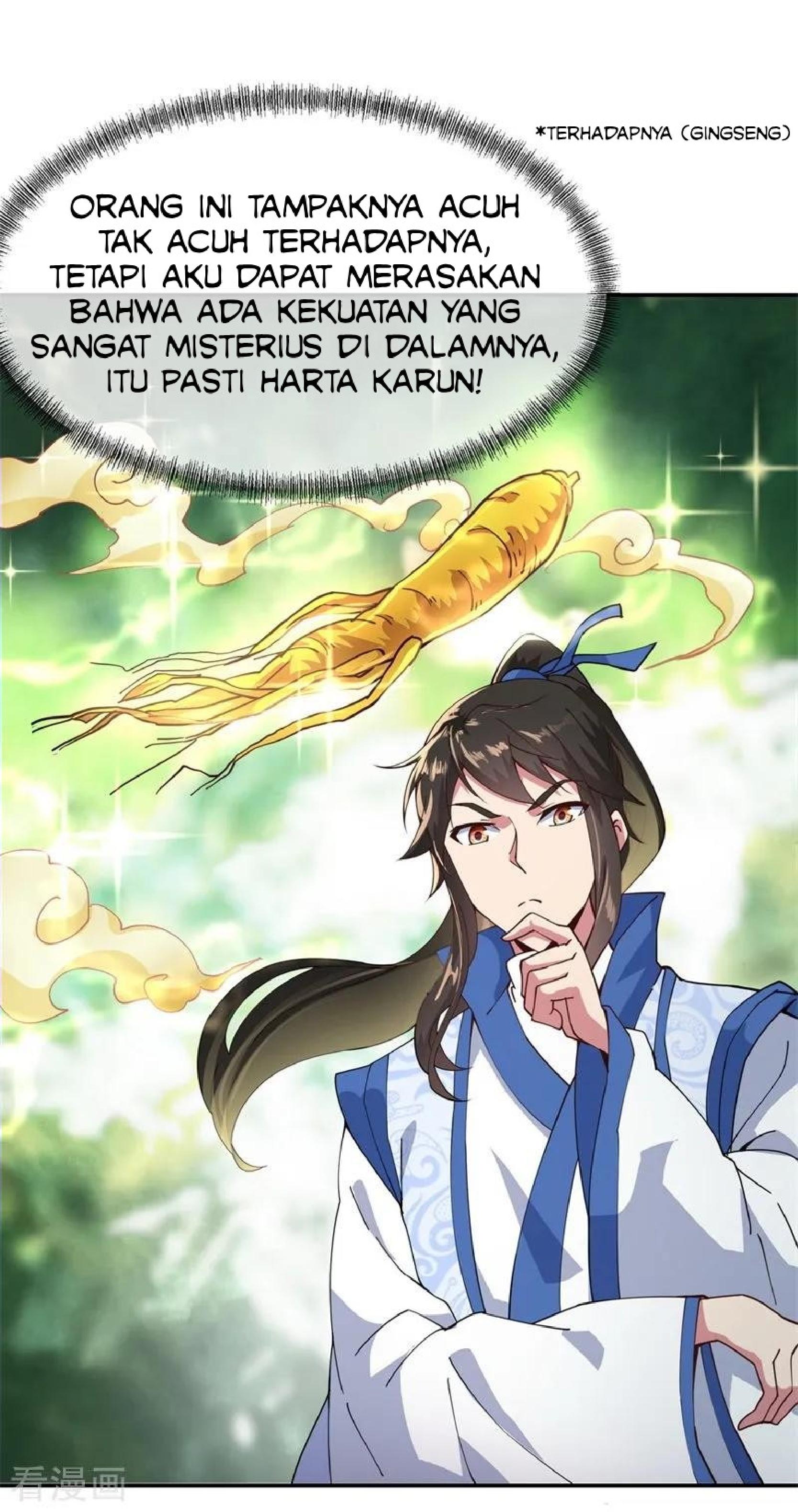 Read Peerless Soul ID Manga Online