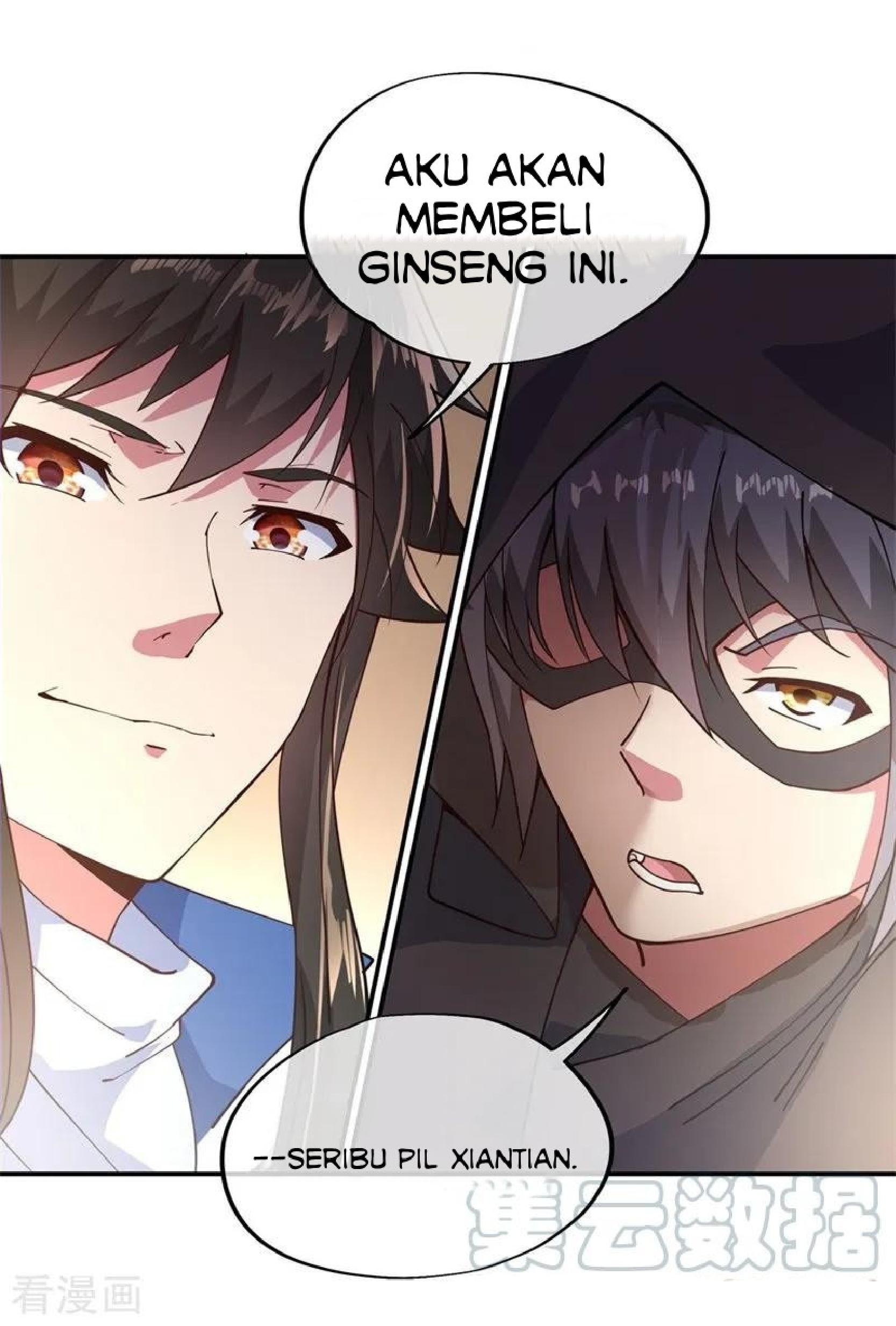 Read Peerless Soul ID Manga Online