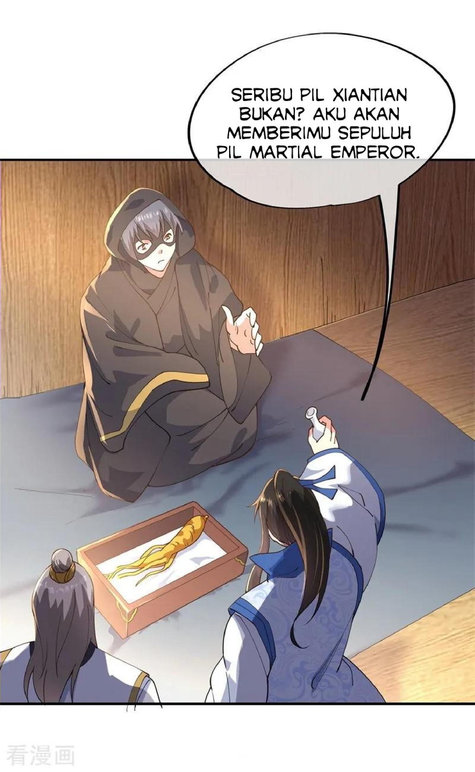 Read Peerless Soul ID Manga Online