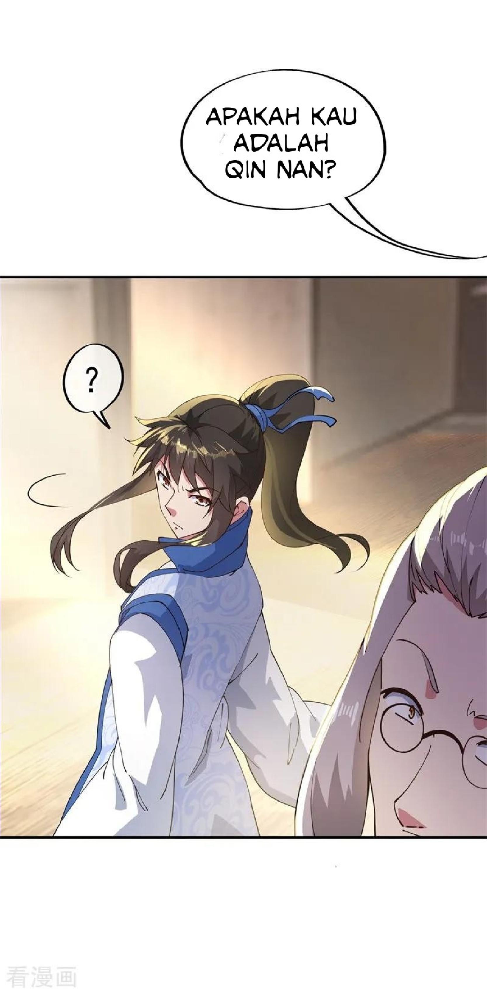 Read Peerless Soul ID Manga Online