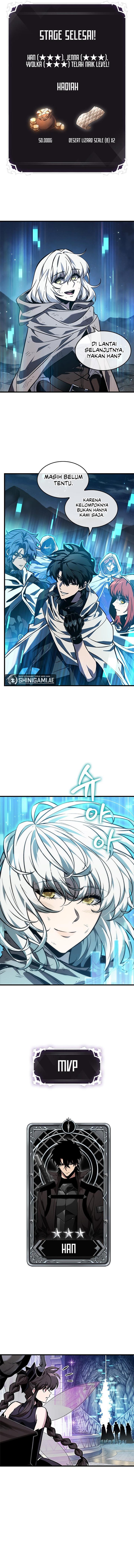 Read Pick Me Up! ID Manga Online