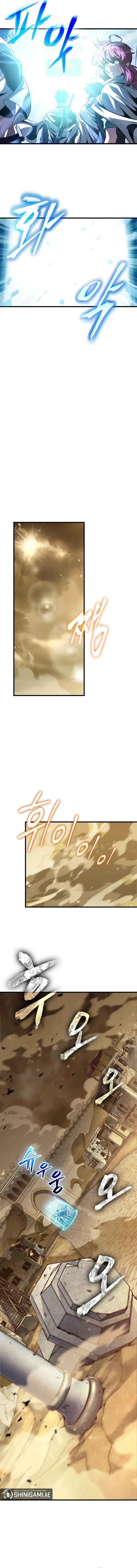 Read Pick Me Up! ID Manga Online