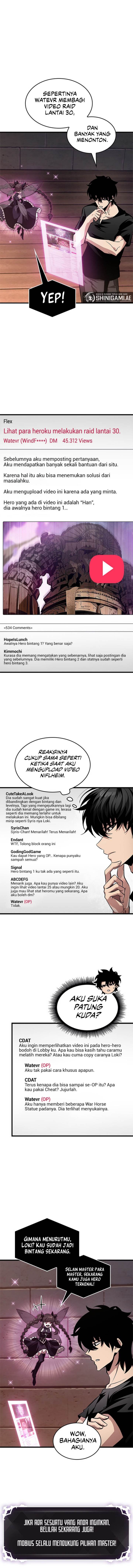 Read Pick Me Up! ID Manga Online