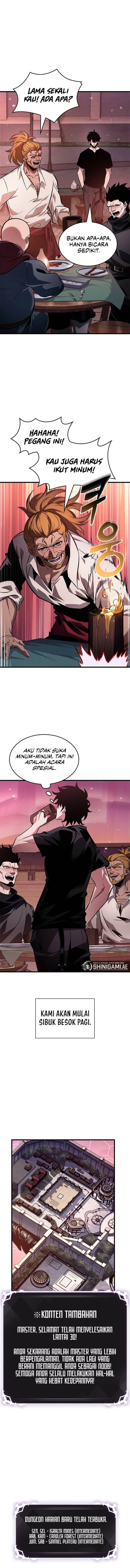 Read Pick Me Up! ID Manga Online
