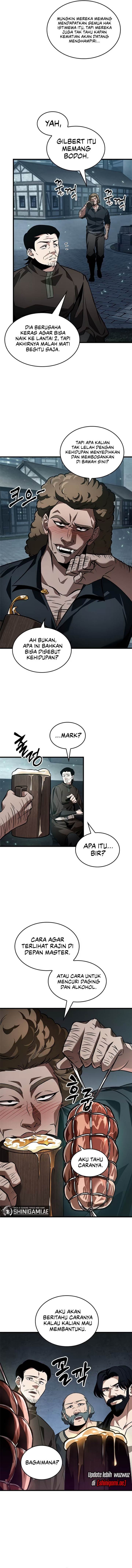 Read Pick Me Up! ID Manga Online