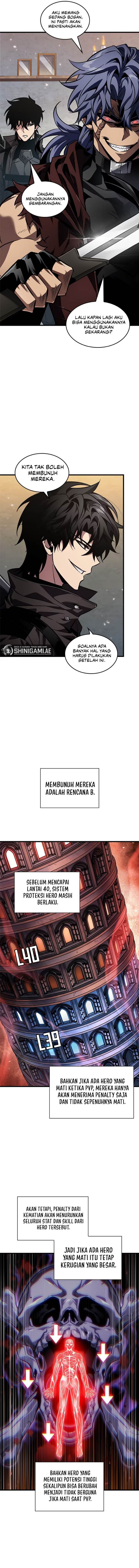 Read Pick Me Up! ID Manga Online