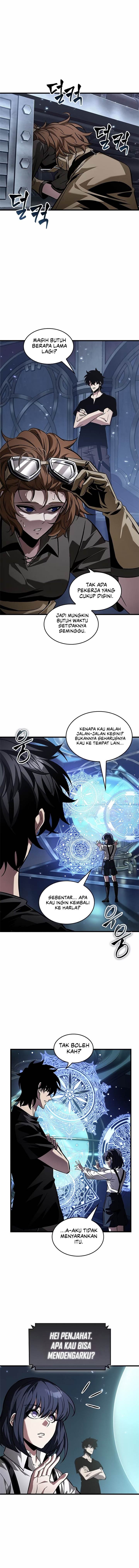 Read Pick Me Up! ID Manga Online