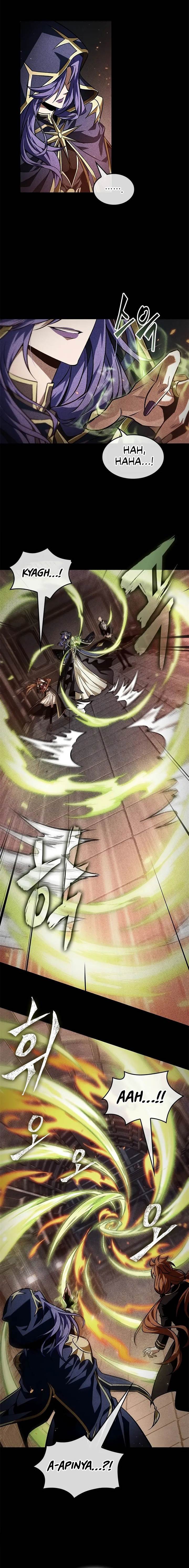 Read Pick Me Up! ID Manga Online