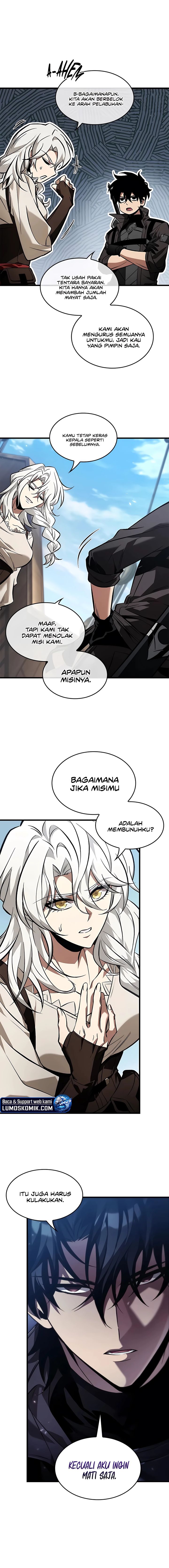 Read Pick Me Up! ID Manga Online