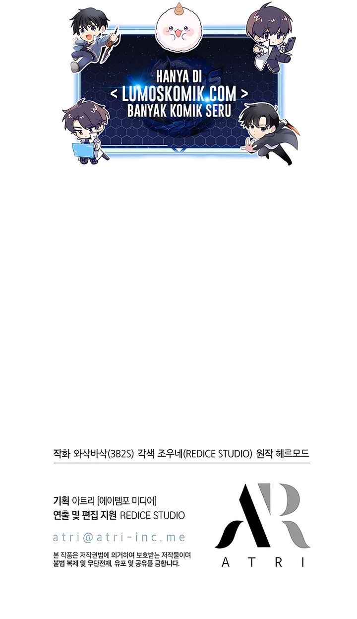 Read Pick Me Up! ID Manga Online