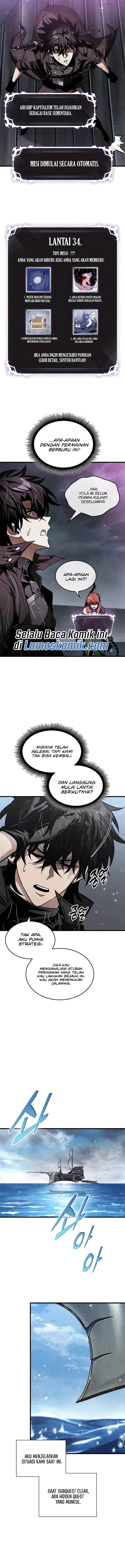 Read Pick Me Up! ID Manga Online