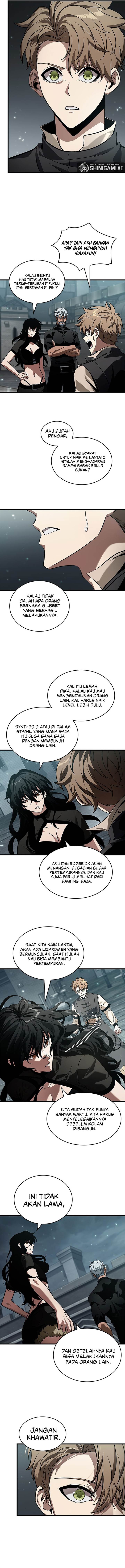 Read Pick Me Up! ID Manga Online
