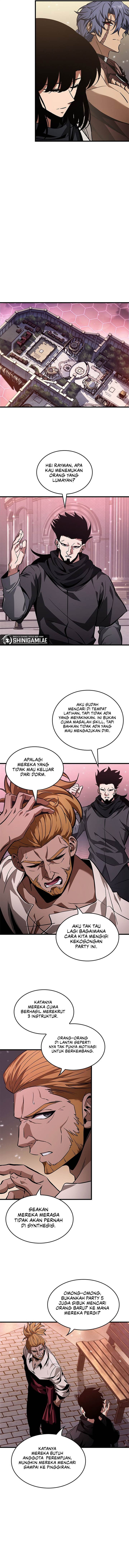 Read Pick Me Up! ID Manga Online