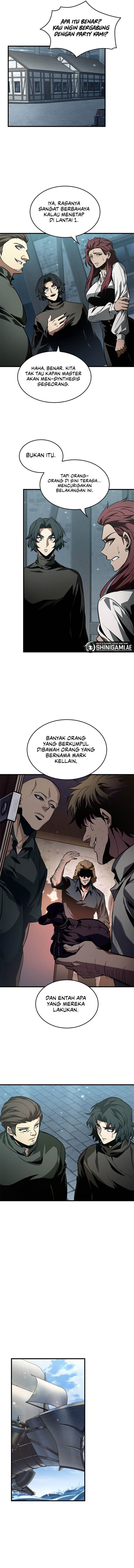 Read Pick Me Up! ID Manga Online