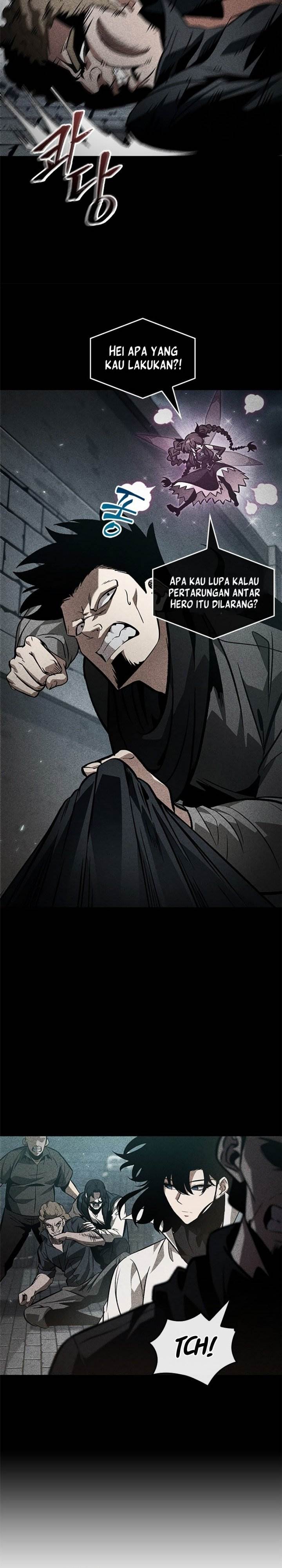 Read Pick Me Up! ID Manga Online