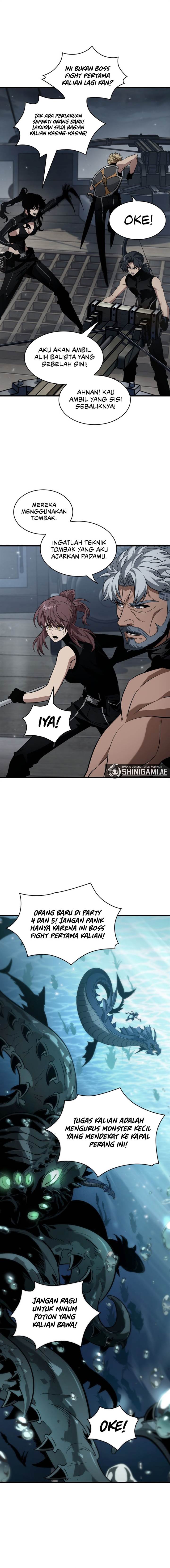 Read Pick Me Up! ID Manga Online