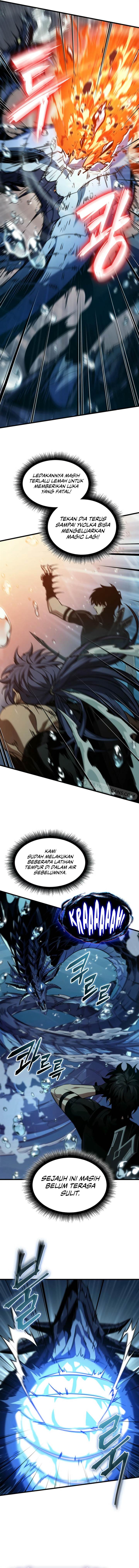Read Pick Me Up! ID Manga Online