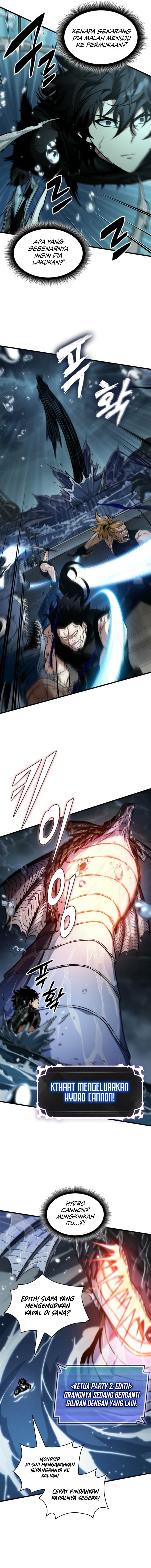 Read Pick Me Up! ID Manga Online