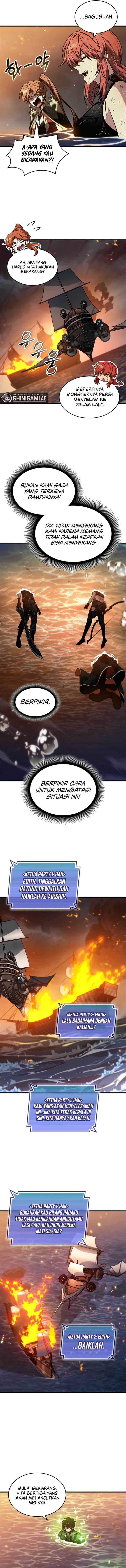 Read Pick Me Up! ID Manga Online