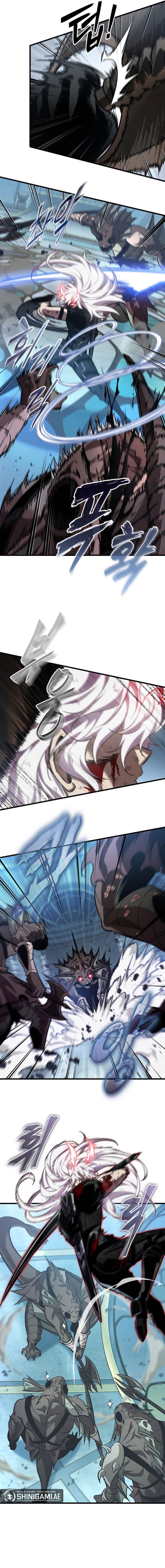Read Pick Me Up! ID Manga Online