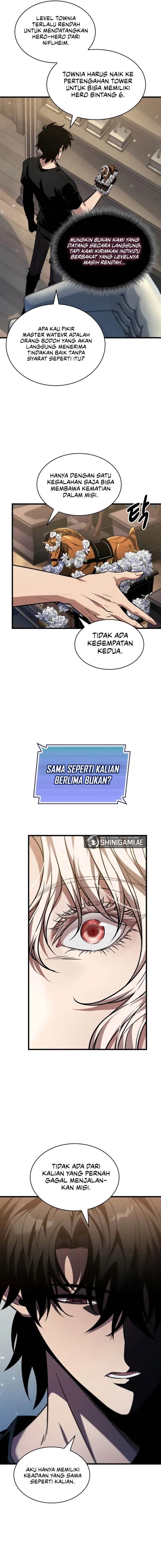Read Pick Me Up! ID Manga Online