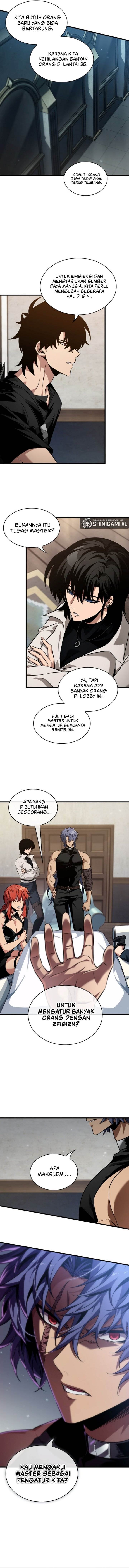 Read Pick Me Up! ID Manga Online