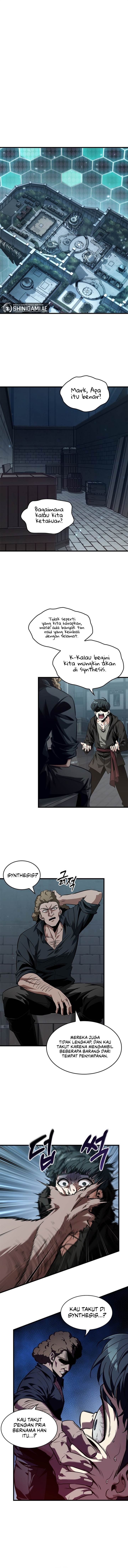 Read Pick Me Up! ID Manga Online